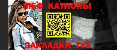 прущий лед Ликино-Дулёво