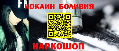 героин Кулебаки