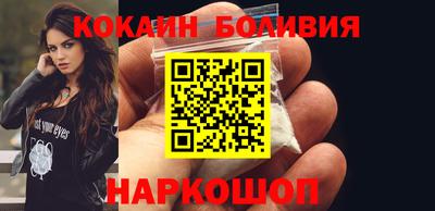 каннабис Лесосибирск