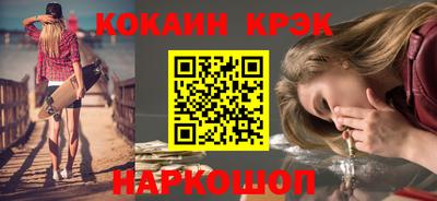 прущий лед Ликино-Дулёво