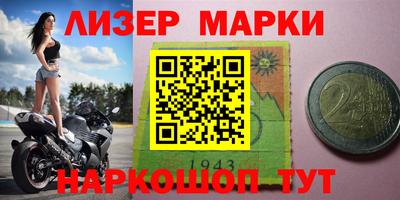 прущий лед Ликино-Дулёво