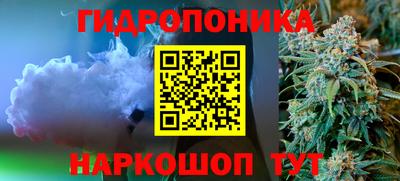 прущий лед Ликино-Дулёво