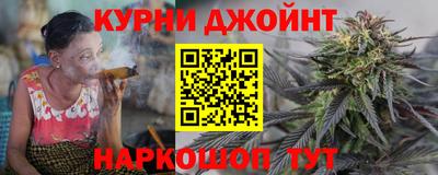 прущий лед Ликино-Дулёво