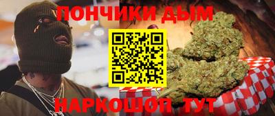 прущий лед Ликино-Дулёво