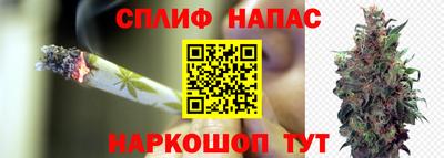 а пвп мука Ливны