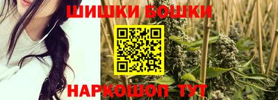 а пвп мука Ливны