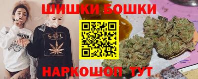 прущий лед Ликино-Дулёво