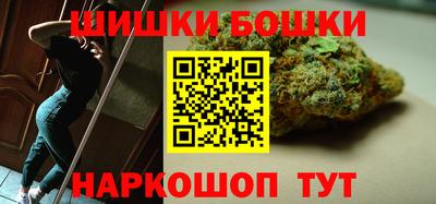 прущий лед Ликино-Дулёво