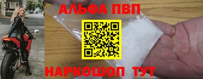 прущий лед Ликино-Дулёво