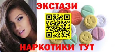 прущий лед Ликино-Дулёво