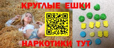 а пвп мука Ливны