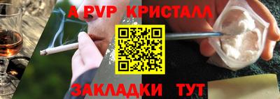 прущий лед Ликино-Дулёво