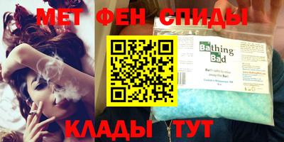 а пвп мука Ливны