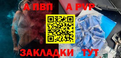 прущий лед Ликино-Дулёво