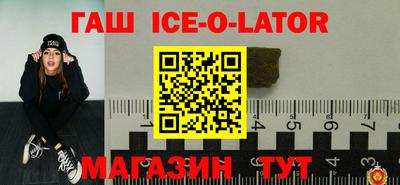 каннабис Лесосибирск