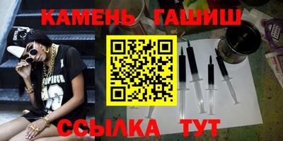 а пвп мука Ливны