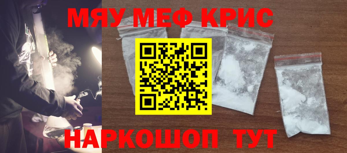 Каннабис Туймазы